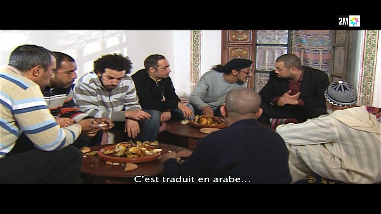 الفيلم المغربي - أولاد البهجة -