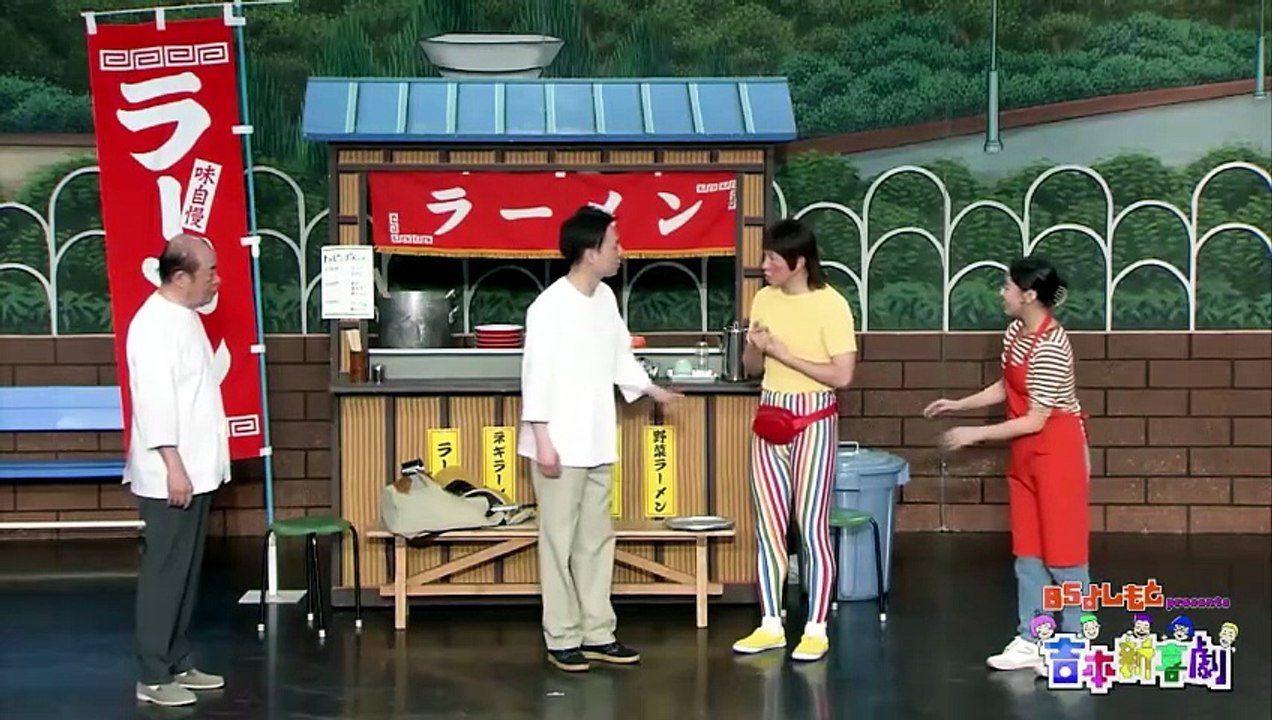 [Eng Sub]🔥BSよしもとpresents 吉本新喜劇 BSよしもとpresents 吉本新喜劇35 - 2026年06月04日 - Full Drama Episode | Full Drama Dailymotion #reelshort
