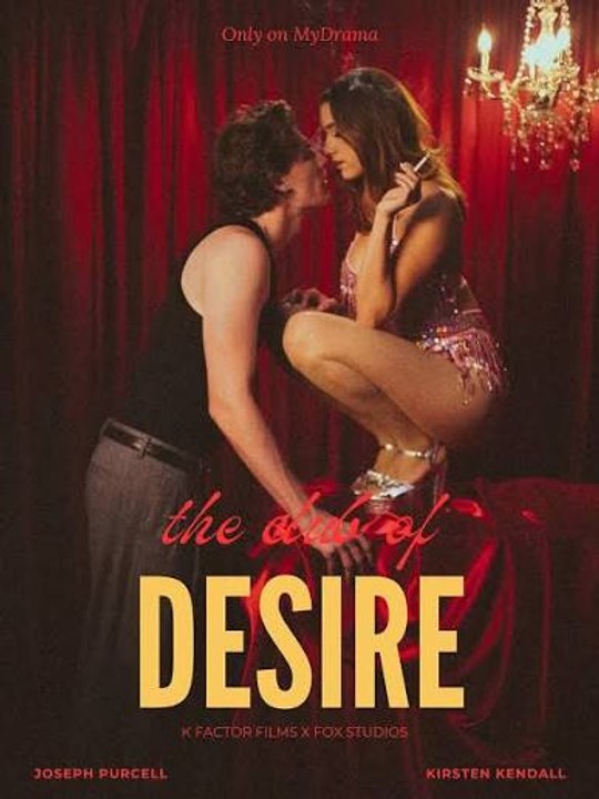 The Club Of Desire