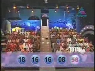 Idea -- 2008-07-09 Pt 05.mp4