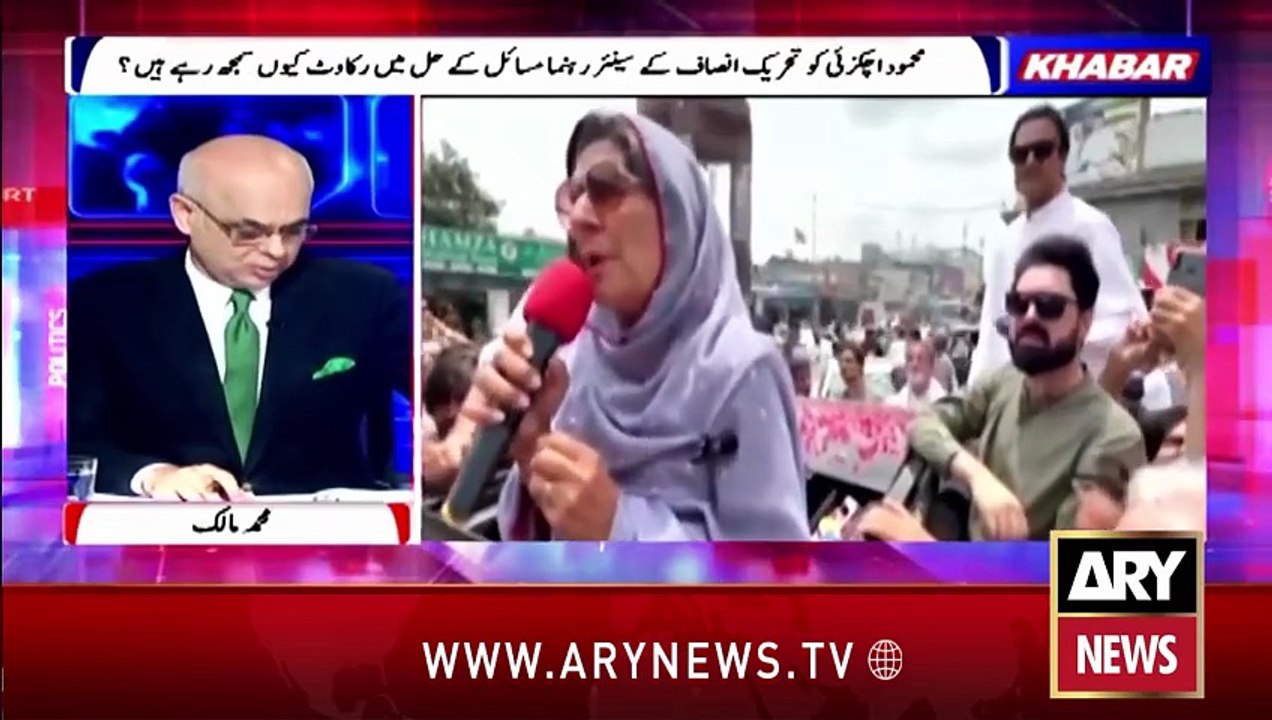 KHABAR Muhammad Malick Kay Saath || 20th July 2026 - ARY News | Full Short Drama | English Sub 2026 [Full Movie]