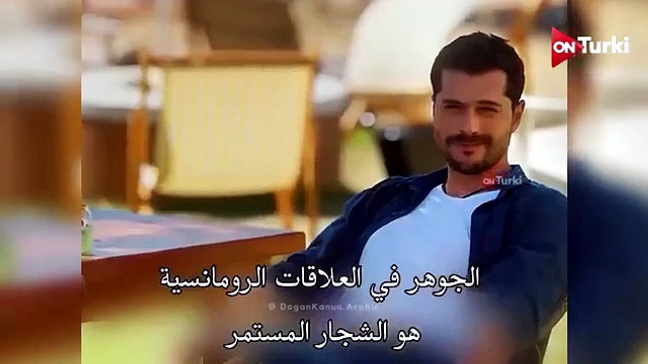 قانون الطبيعة احداث 1 الرسمي للعربية – الحلقة 2...