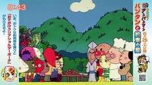 それいけ！アンパンマンくらぶ　みんなでアンパンマン！・映画告知・写真紹介