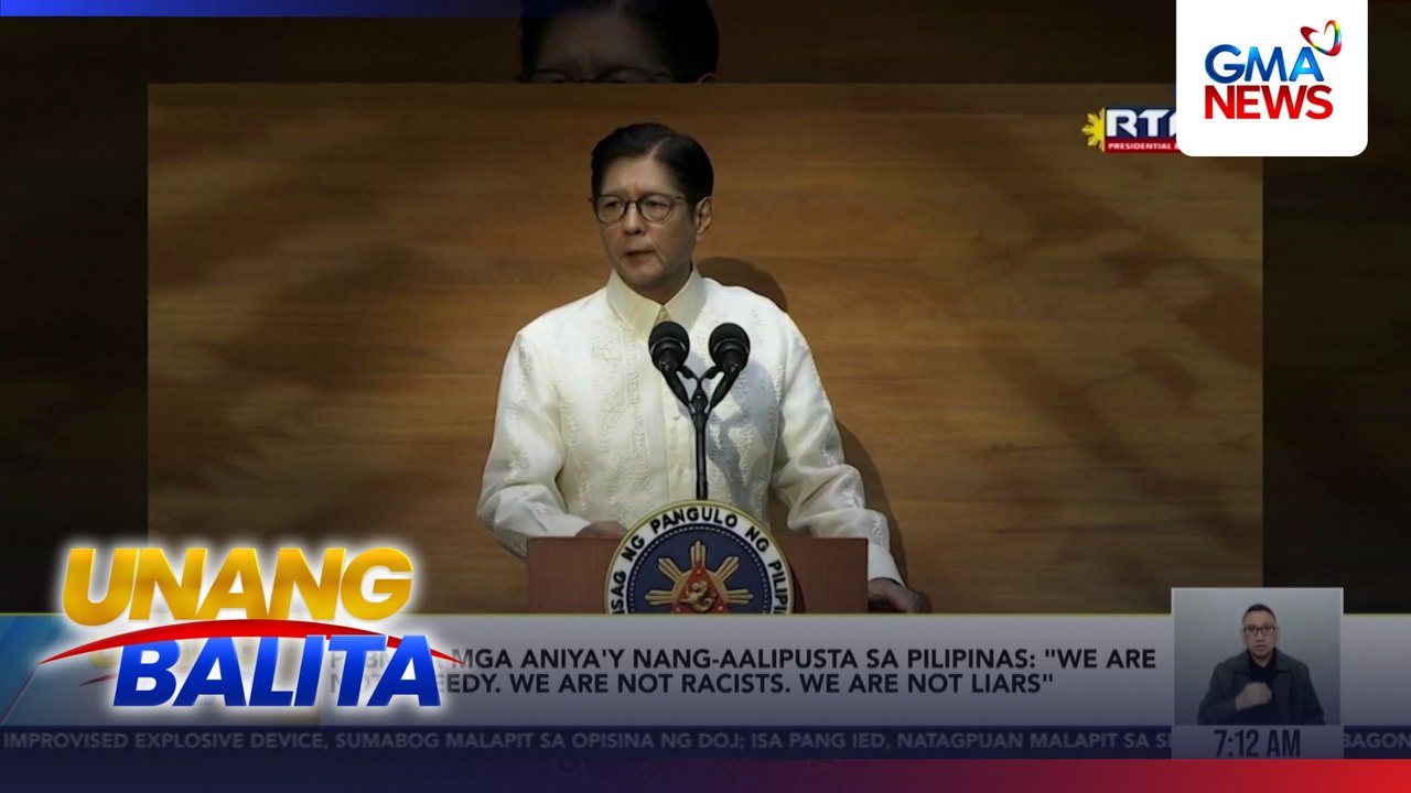 PBBM sa mga aniya'y nang-aalipusta sa Pilipinas -"We are not greedy. We are not racists. We are not liars" | Unang Balita