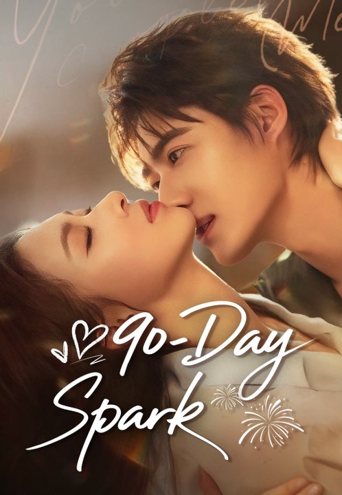 90-Day Spark | Full Series | Short Drama English
