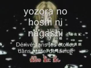 Shaman king 2nd ending:omokage vostfr