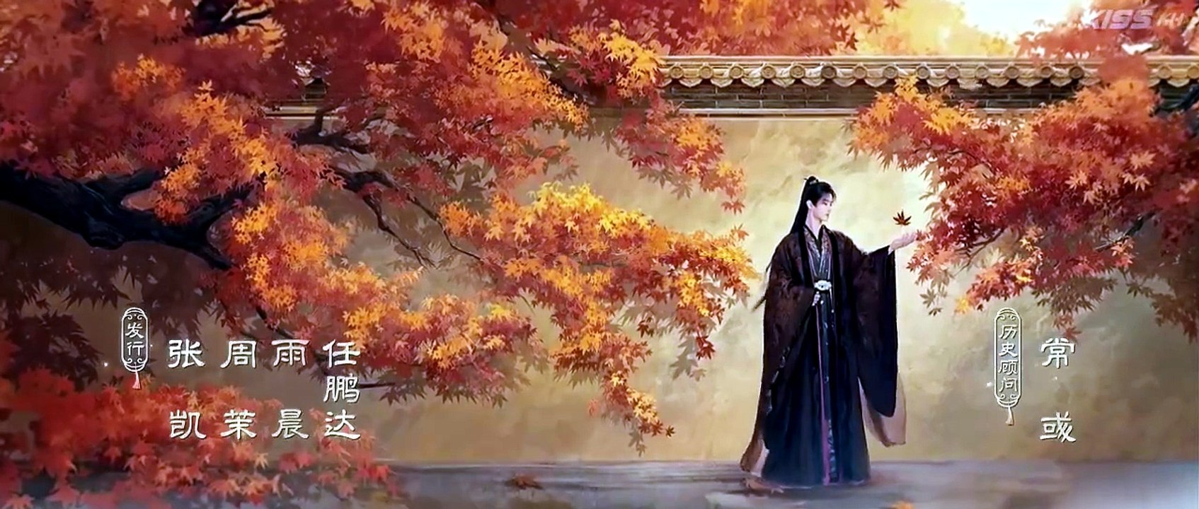 [ENG SUB] Blossoms of Power (2026) - EP 34