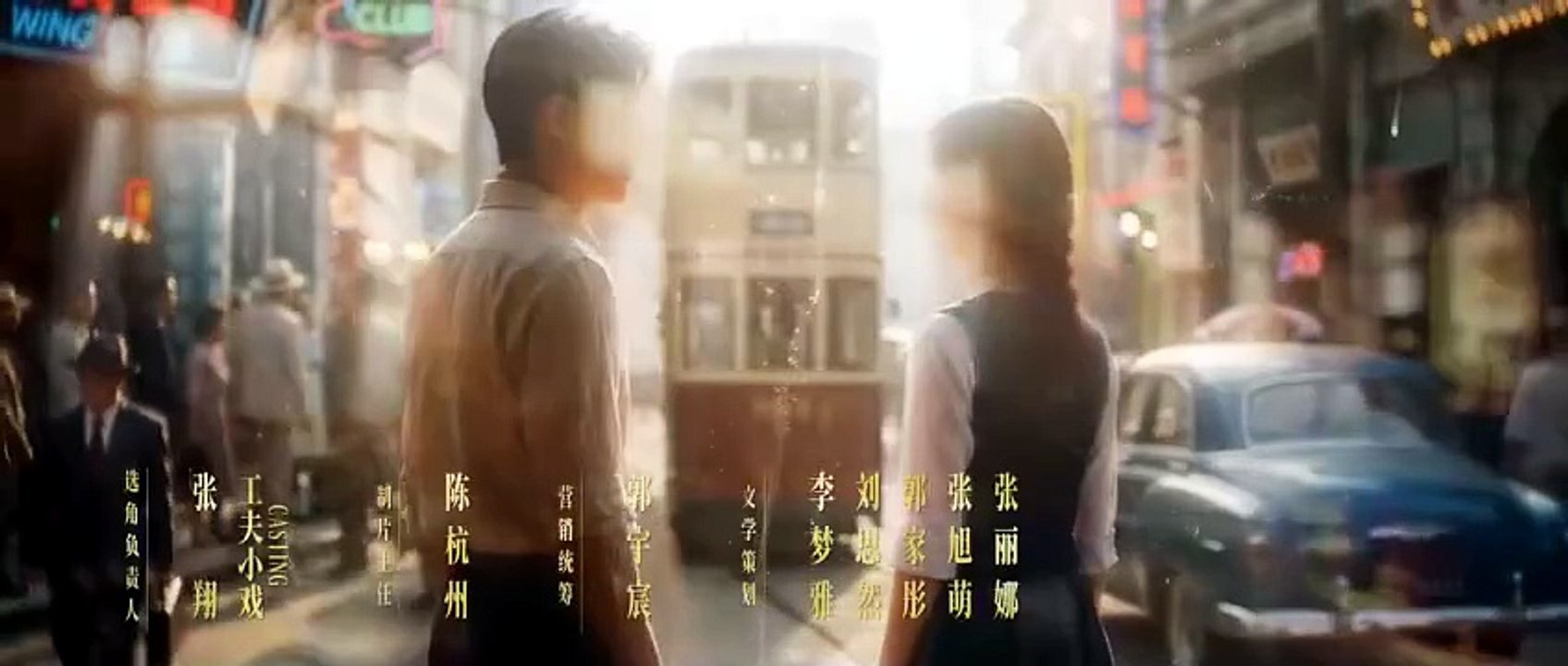 Overdo - Episode 8 English Sub   Asian Drama TV [Full Movie]