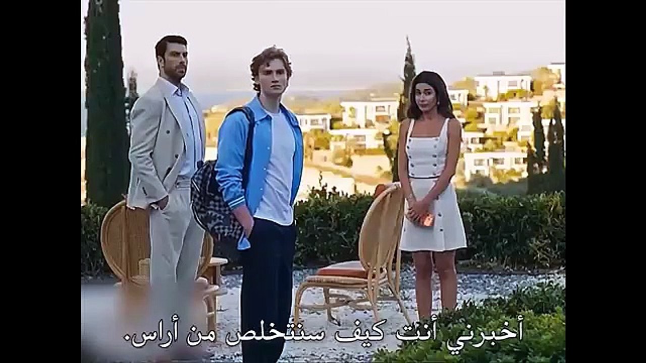 مسلسل في السابعة عشر الحلقة 8 احداث 1 الرسمي مترجم للعربية
