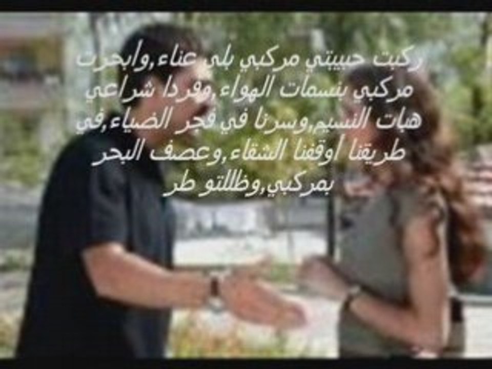 سنوات الضياع