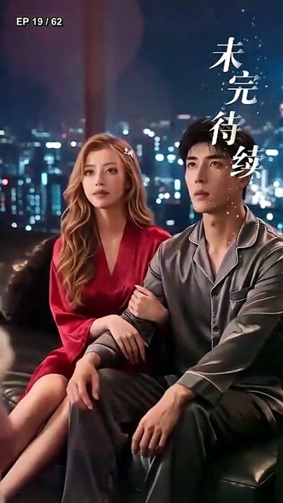 Dump Me Big Mistake- Drama FULL MOVIES ENGLISH SUB [Full Movie]