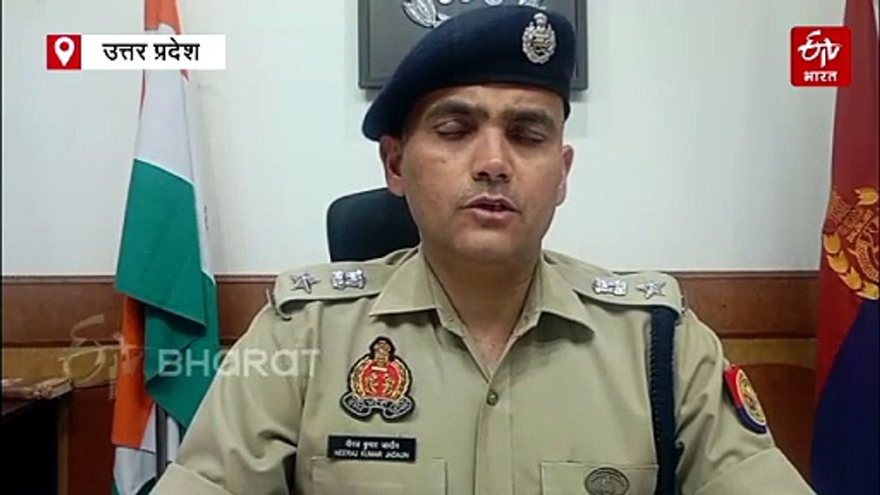 Blind Murder Case Solved; 87 दिन बाद दो आरोपी गिरफ्तार, पढ़ें-5 साल के प्रेम संबंध का खौफनाक अंजाम की दास्तां