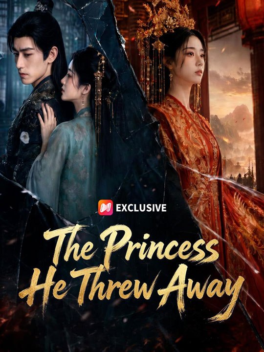The Princess He Threw Away  🔥🔥🔥FULL MOVIES ENGLISH SUB 2026