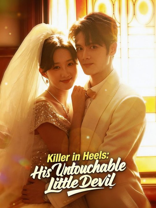 Killer In Heels- His Untouchable Little Devil