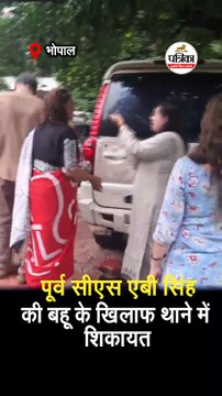 उजमा रजा उर्फ अंजली सिंह की आपत्तिजनक टिप्पणी