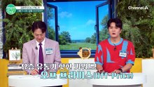 최대 90% 할인! '오프 프라이스'의 모든 것