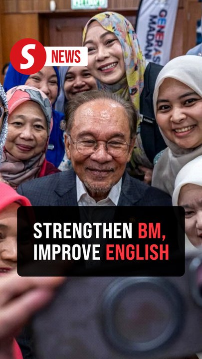 Malaysia must master Bahasa Melayu, English and other languages, says PM Anwar