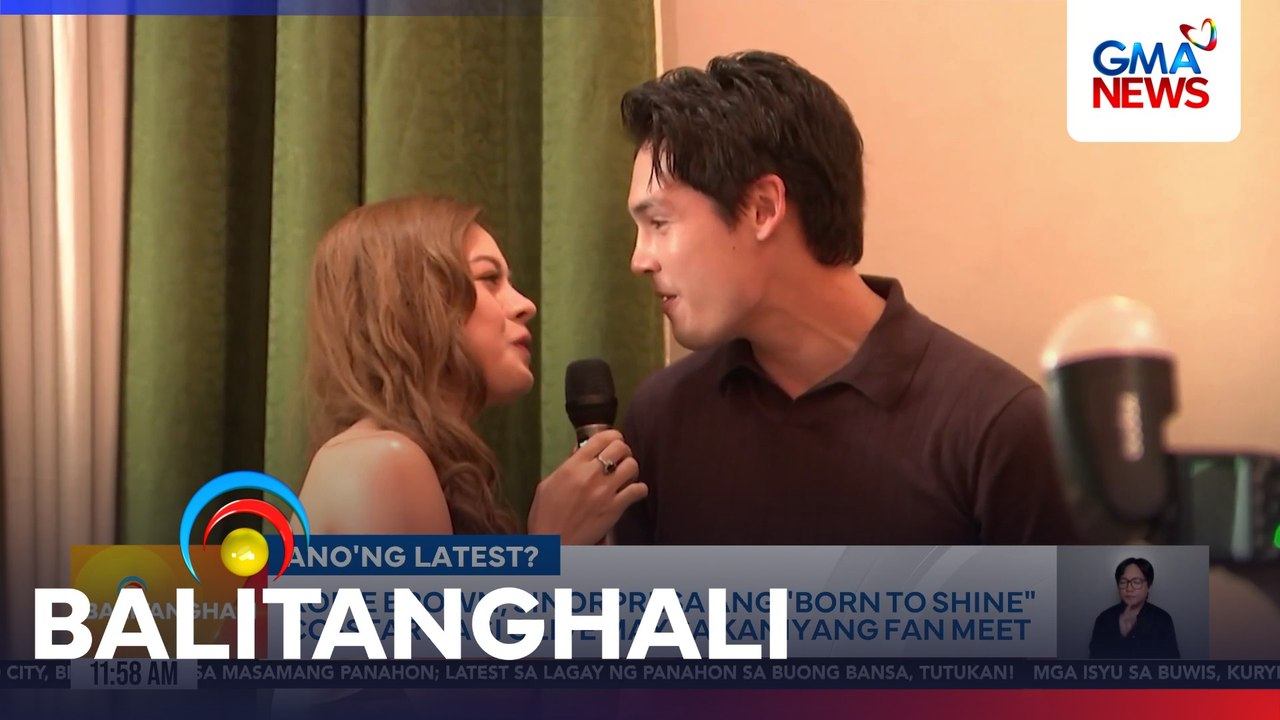 Anong Latest? (July 28, 2026) | Balitanghali