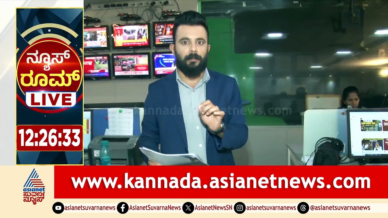 12PM News 5
