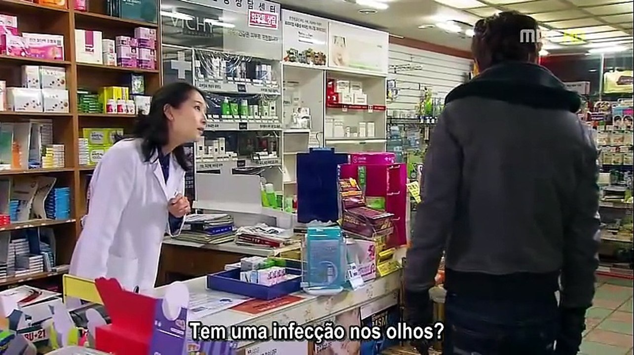 Me Too, Flower Ep14