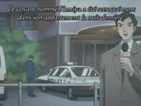 Night head genesis 11 P2 vostfr