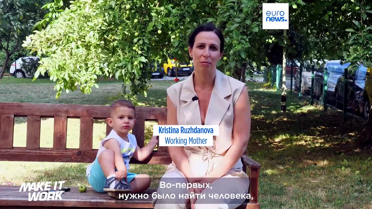 Болгарская программа помогает родителям работать, принимая на работу соискателей