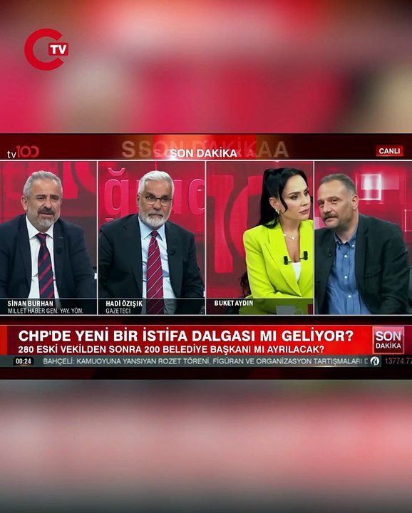 ERKİN ''İBB EL DEĞİŞTİREBİLİR''