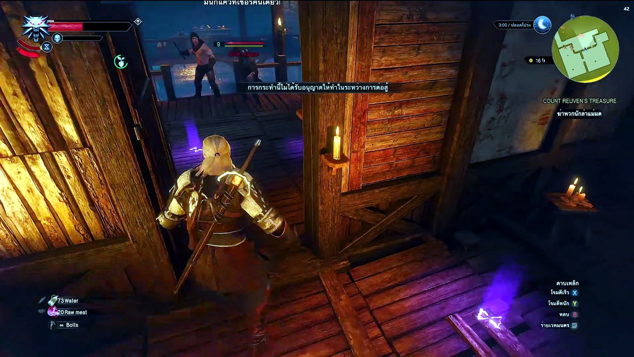 THE WITCHER 3 GAMEPLAY PART 50