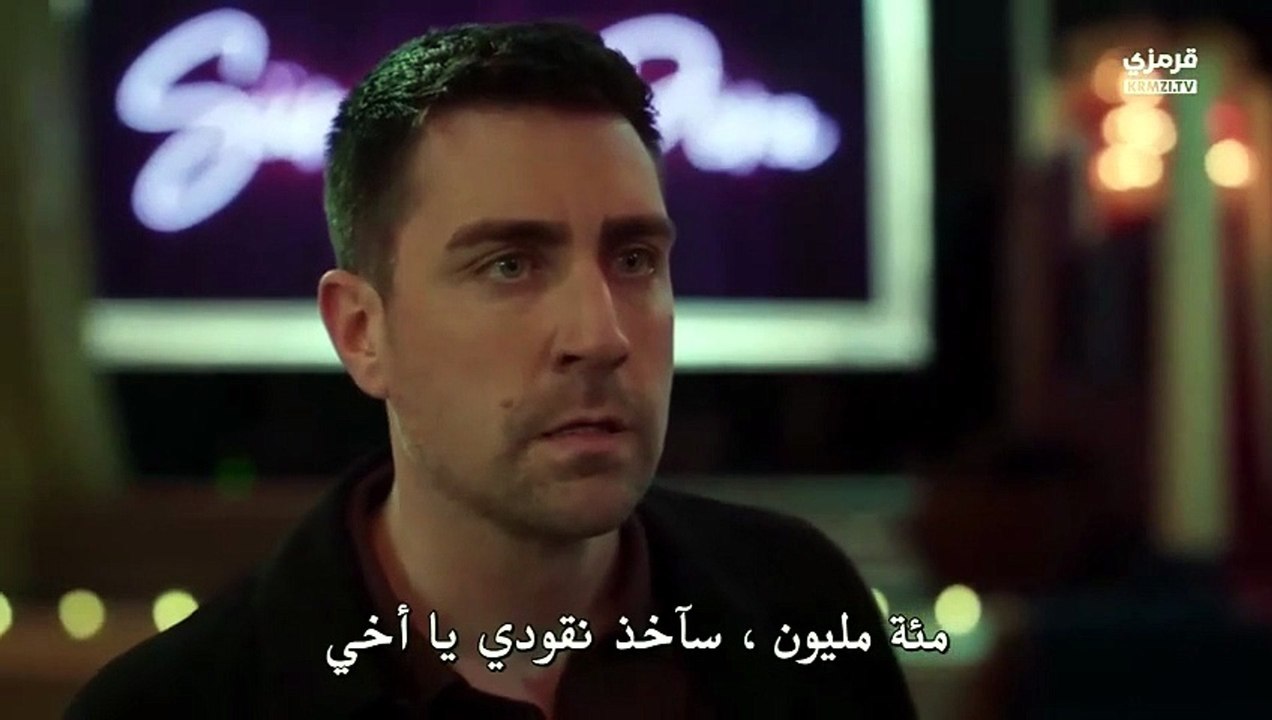 مسلسل القبيحة الحلقة 1 مترجمة