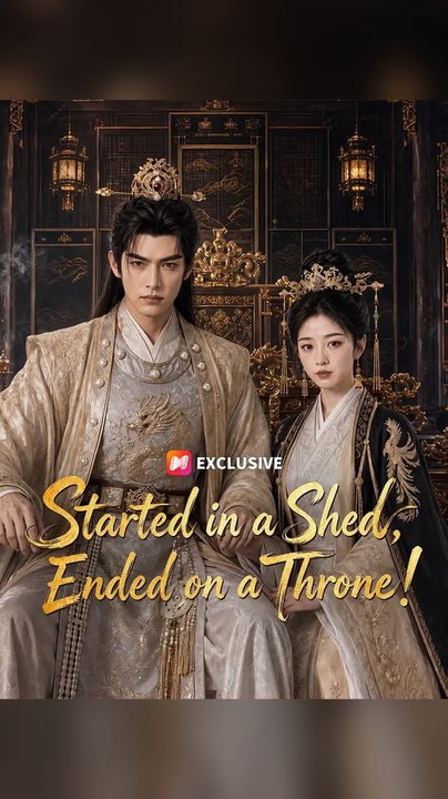 Started in a Shed Ended on a Throne Ns S English: Complete EPS