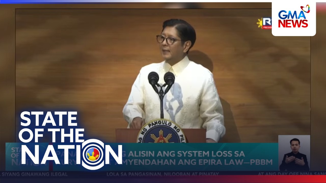 Scrap system loss and ease tax burden, PBBM tells Congress at SONA 2026 | SONA