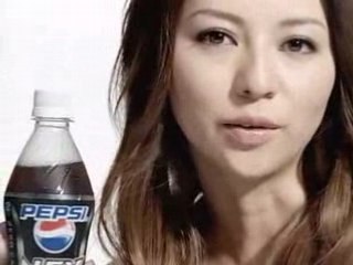 PEPSI COLA NEX