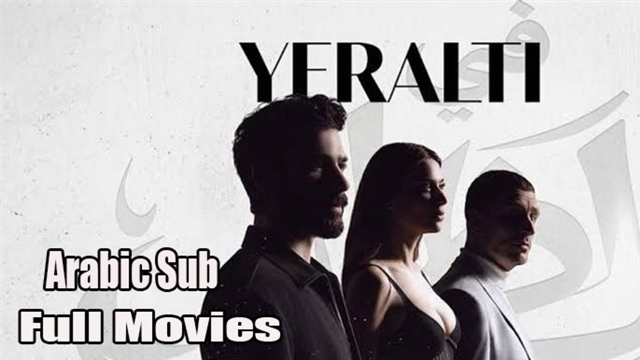 في الظل الجزء الاول الحلقة 77 Full Movies Arabic Sub