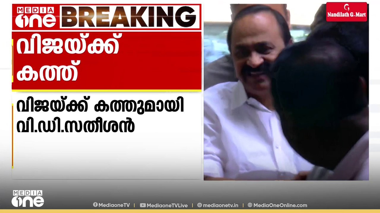 നിർമ്മാണ സാമഗ്രികളുടെ നിയന്ത്രണം പിൻവലിക്കണം; തമിഴ്‌നാട് മുഖ്യമന്ത്രിക്ക് കത്തെഴുതി മുഖ്യമന്ത്രി