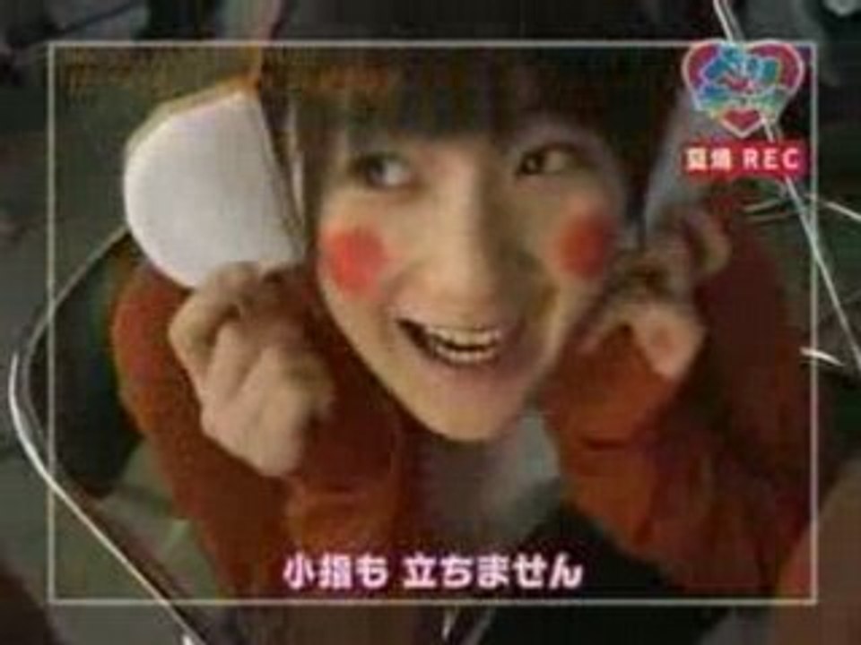 Berikyuuベリキュー！73 (0807/09)