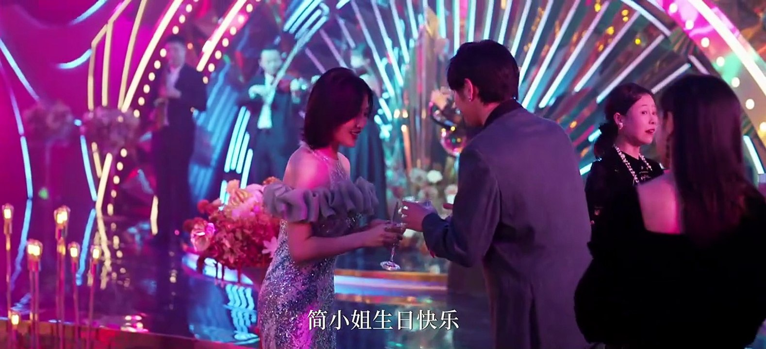 Long Planned Love Episode 1 I FULL MOVIES ENGLISH SUB