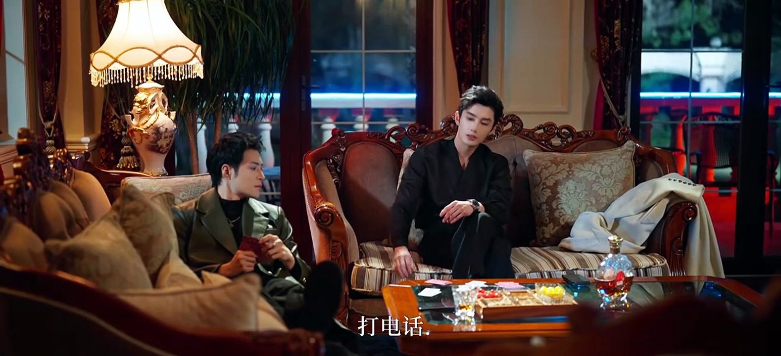 Long Planned Love Episode 2 I FULL MOVIES ENGLISH SUB