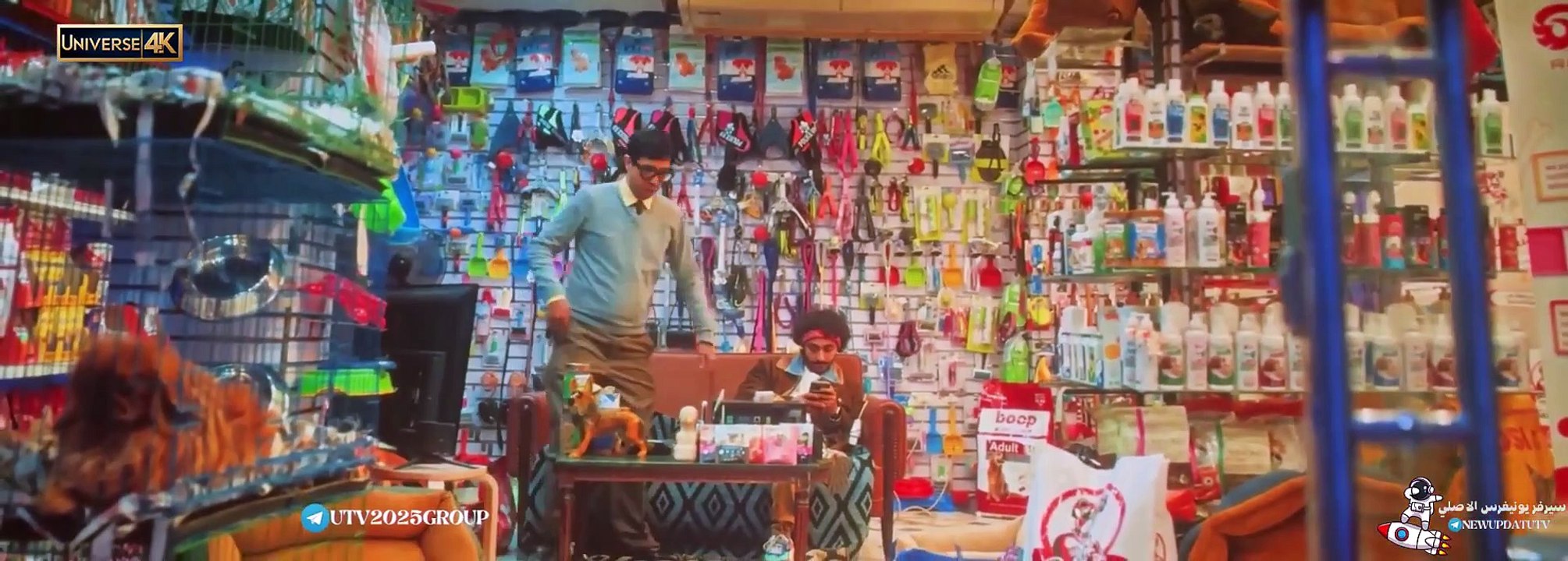 مشاهدة فيلم مشاهدة فيلم آخر رجل في العالم عربي...