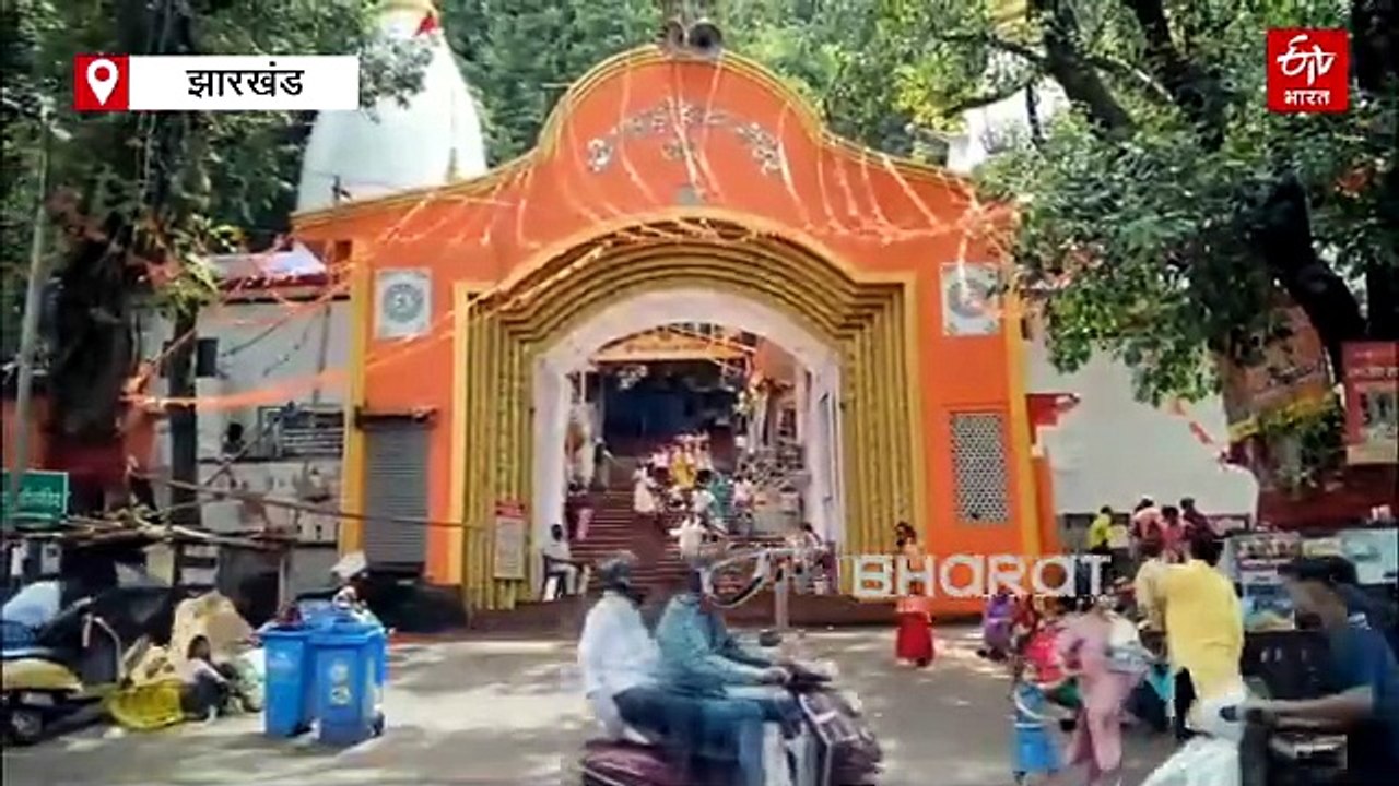 सावन में पहाड़ी मंदिर में श्रद्धालुओं के लिए विशेष व्यवस्था, 60 CCTV कैमरों से निगरानी