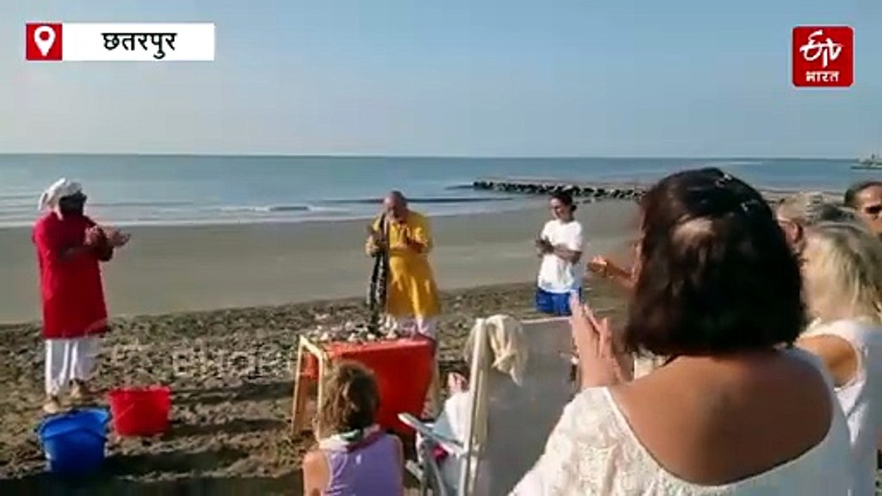 खजुराहो से निकली विश्व शांति, प्रेम और क्षमा यात्रा!, यूरोप में सनातन परंपरा का दे रही संदेश