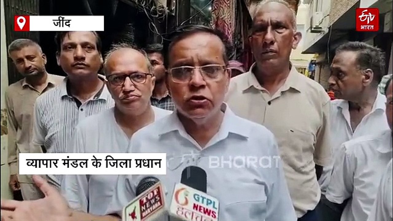 जींद क्लॉथ मार्केट में शॉर्ट सर्किट से लगी भीषण आग, कई दुकानें खाक, लाखों का नुकसान