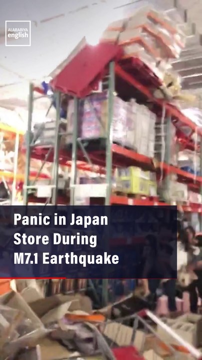 Panic in Japan Store During M7.1 Earthquake