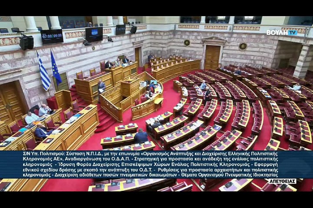 Νέα επίθεση Κυριαζίδη στην Κωνσταντοπούλου: «Της έδωσα ευχή να κάνει παιδί και έγινα Ιφιγένεια»