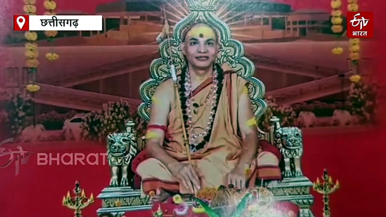 सनातनी के द्वारा किए जाने वाले चातुर्मास से राजसुई और अश्वमेध यज्ञ की होगी प्राप्ति, आमजन को मिलेगा इसका पुण्य