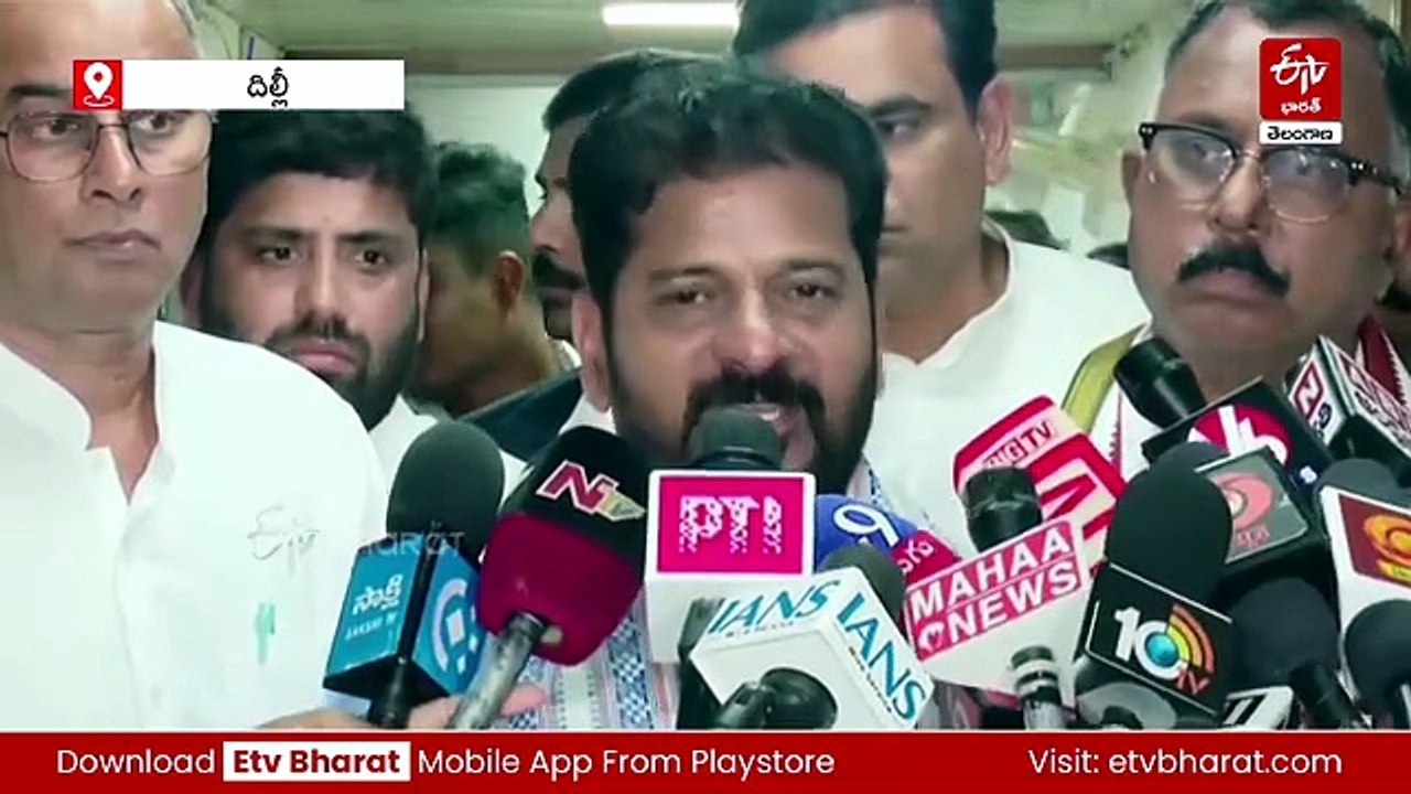 ఒక అధికారిని ఎక్కడ నియమించాలనేది ప్రభుత్వ విచక్షణాధికారం : సీఎం రేవంత్ రెడ్డి