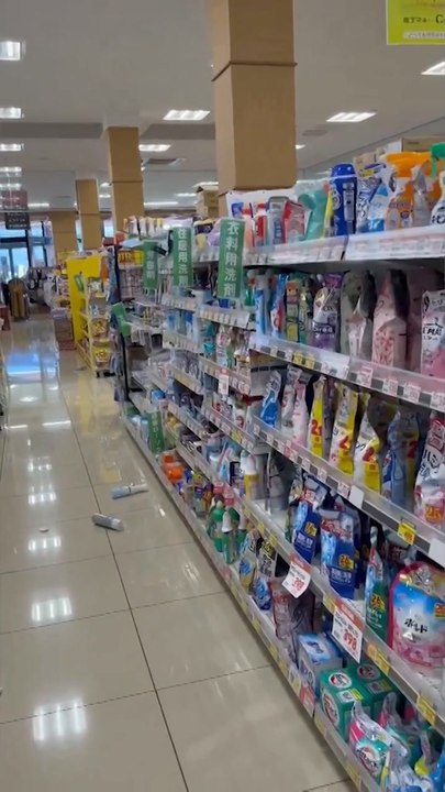 Powerful 7.1 Earthquake Rocks Japan