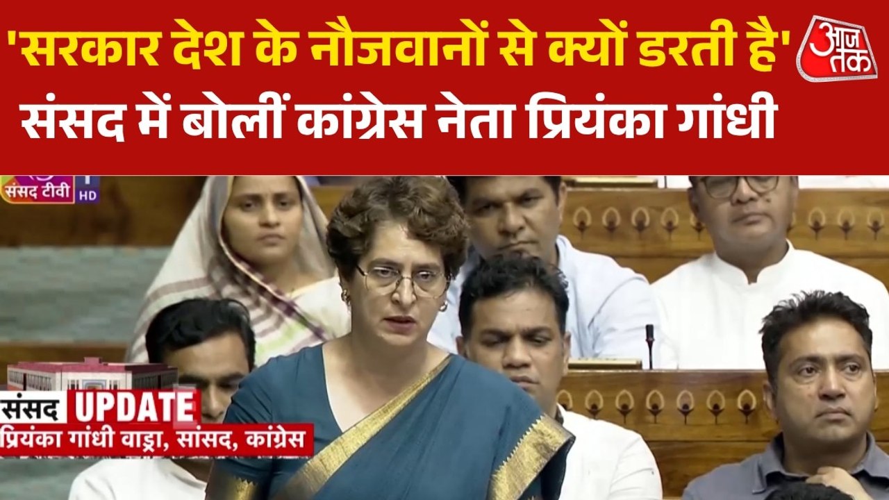 'किसने ऑर्डर दिया पैलेट गन चलाने का, गृह मंत्री...