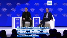 X Money - курс на "суперприложение": Маск запускает банковский сервис