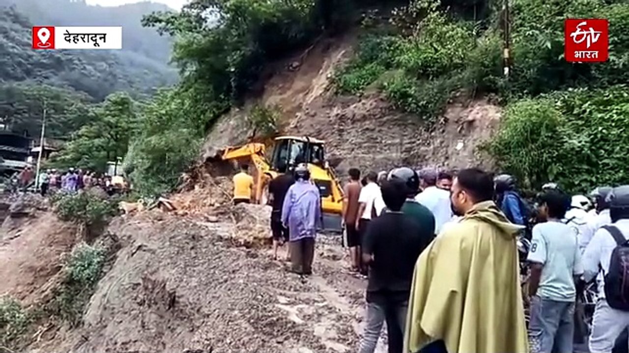 देहरादून मसूरी मार्ग पर मंडरा रहा खतरा! ULMMC स...