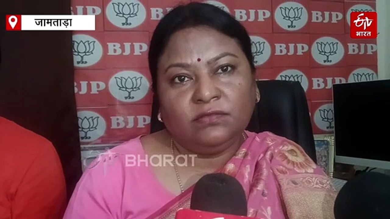 पेपर लीक की सीबीआई जांच और स्वास्थ्य मंत्री के इस्तीफे की मांग को लेकर भाजपा ने खोला मोर्चा, जामताड़ा से आंदोलन की होगी शुरुआत